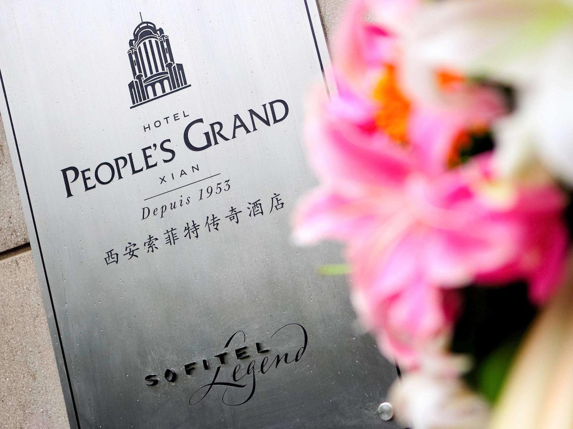 Sofitel Legend People'S Grand Hotel Xi'An Xi'an  Exterior photo